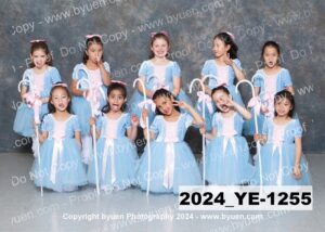 2024_YE-1255
